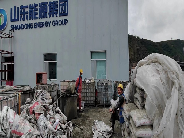 韩城厂房地面下沉注浆加固